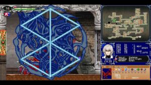 Castlevania gameplay screenshot with Soma fighting a large blue boss creature.