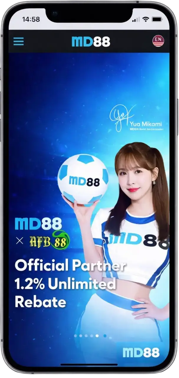 MD88 app screenshot.