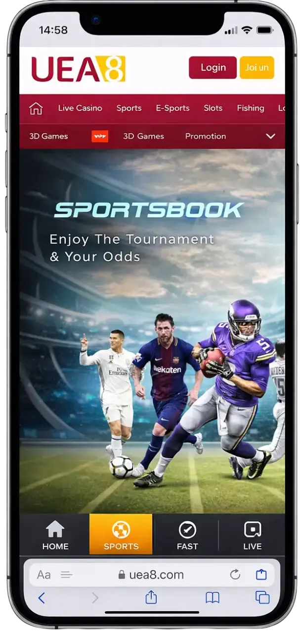 UEA8 app screenshot.