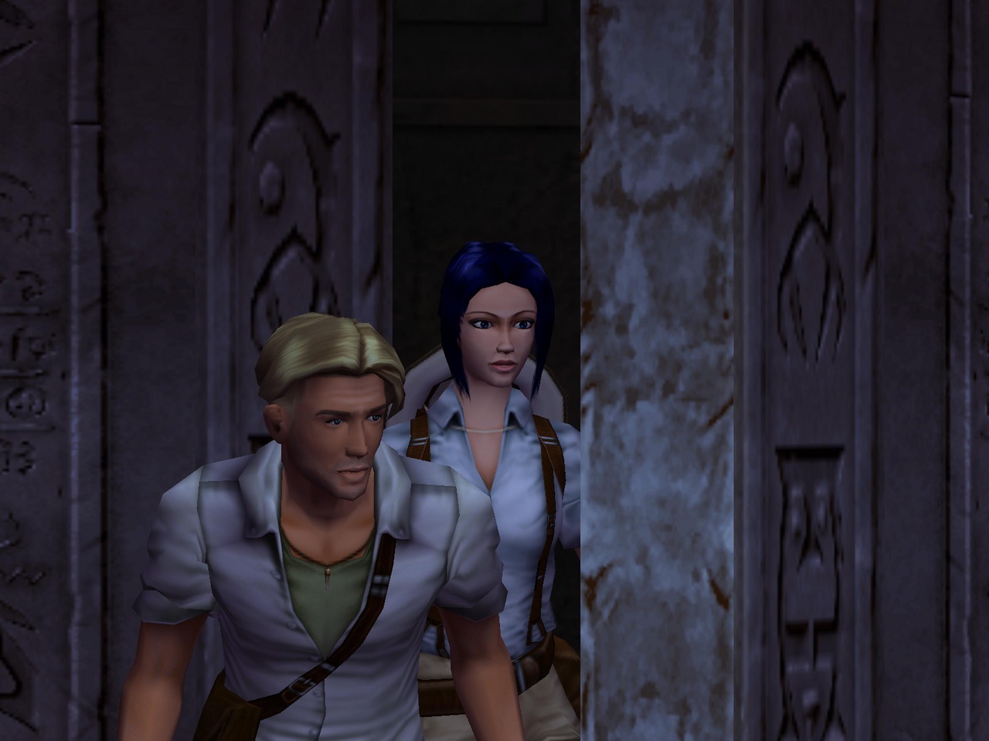 Broken Sword: The Sleeping Dragon
