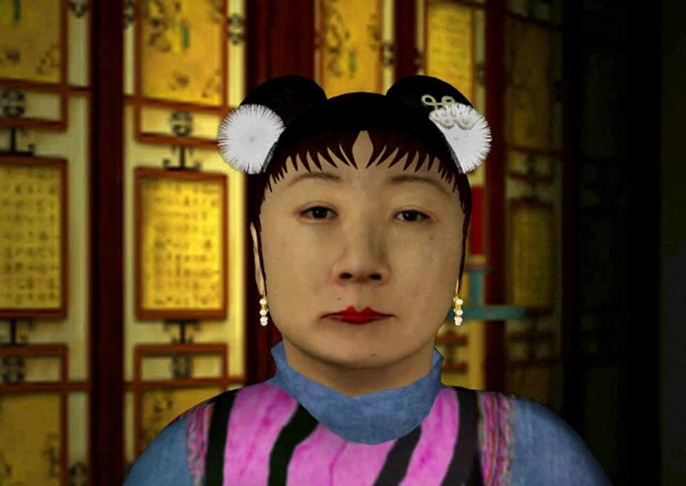 China: The Forbidden City