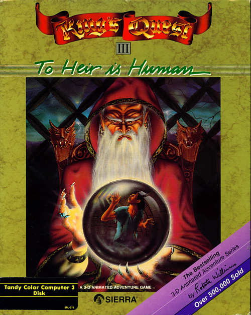 King’s Quest III: To Heir is Human