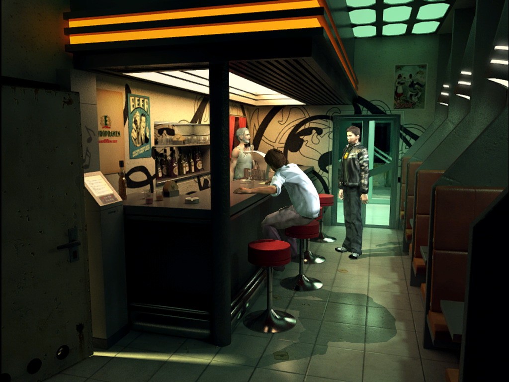 Sixth screenshot