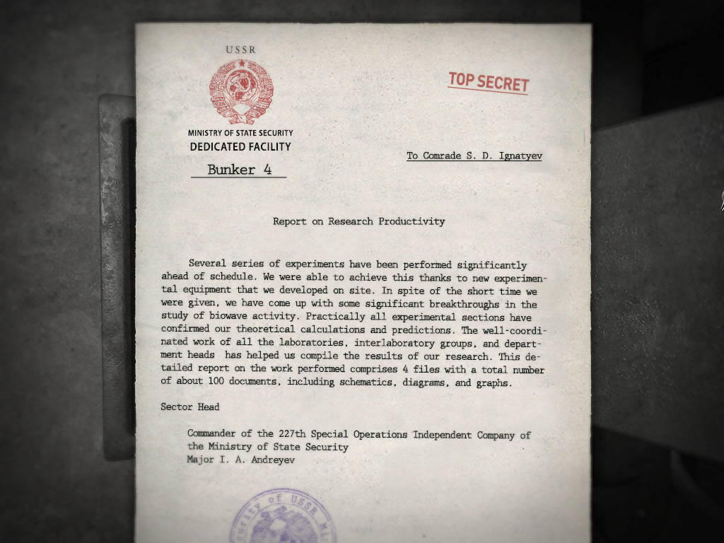 Third screenshot