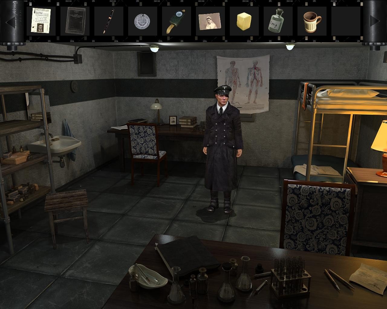 Sixth screenshot