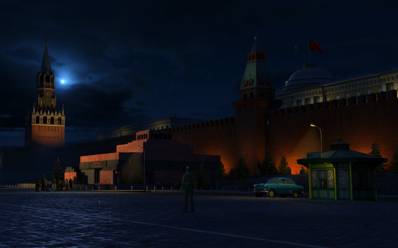 Second screenshot