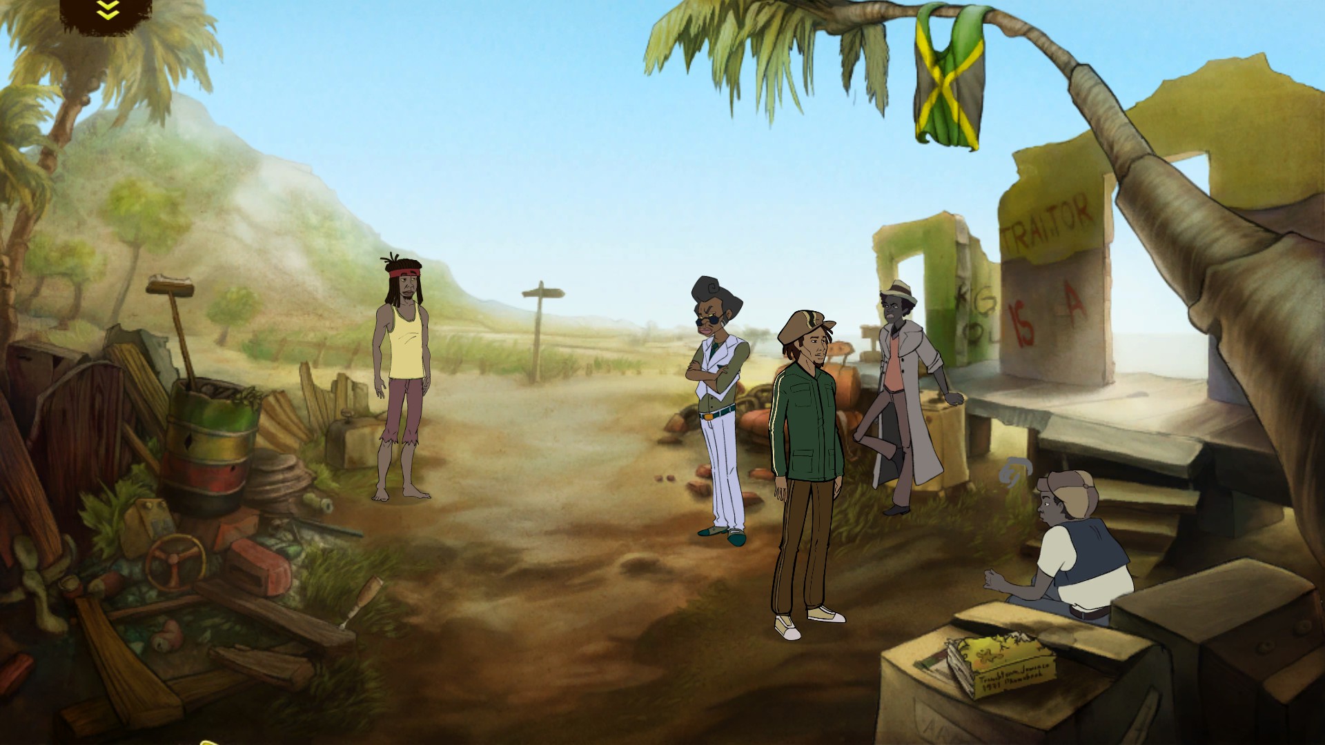 Fourth screenshot