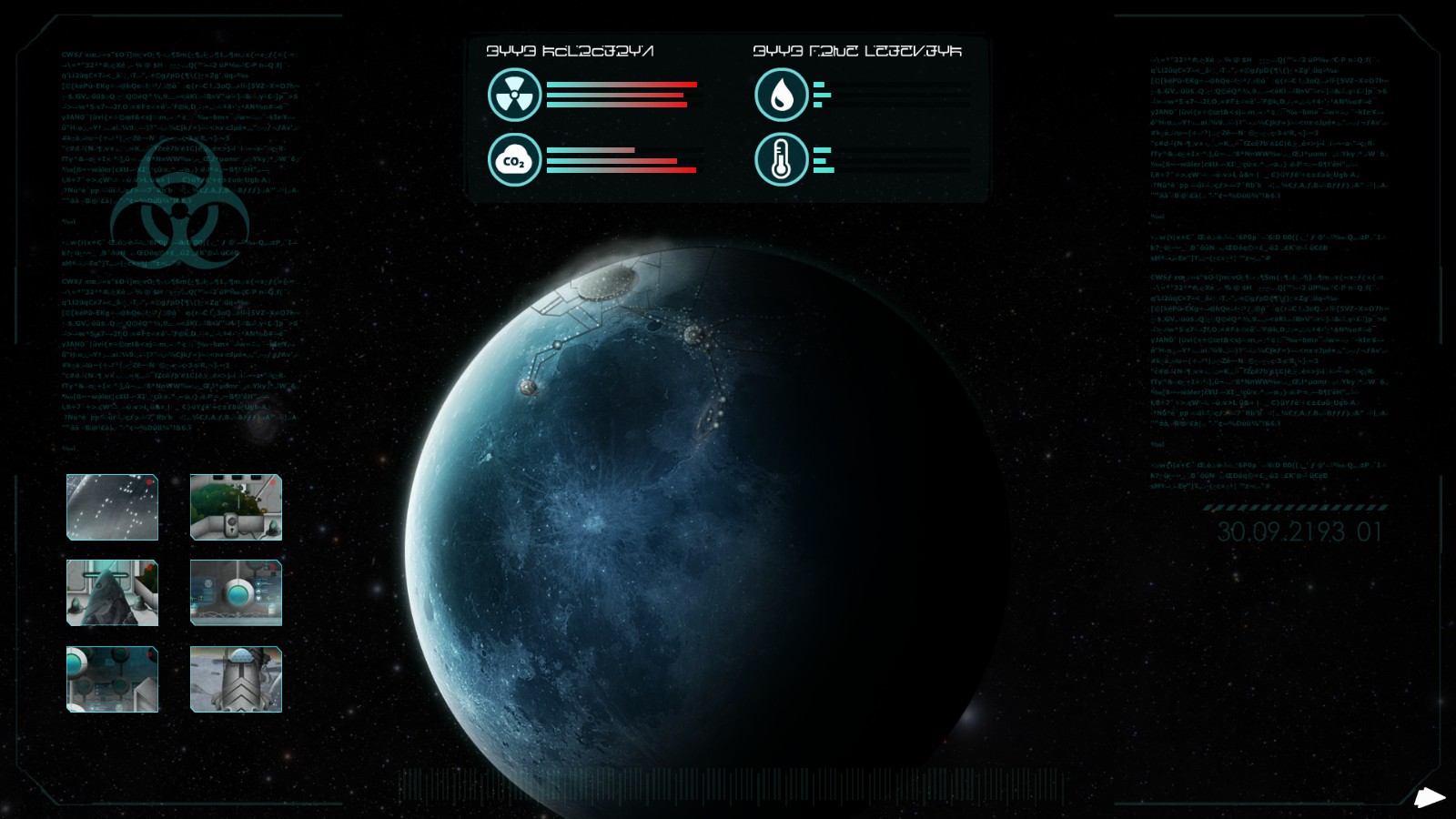Fourth screenshot
