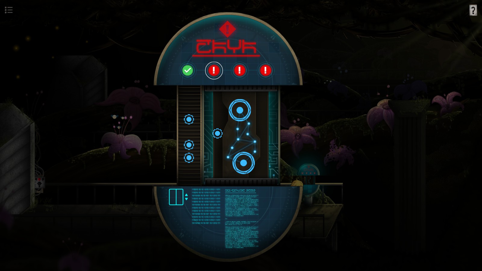 Second screenshot
