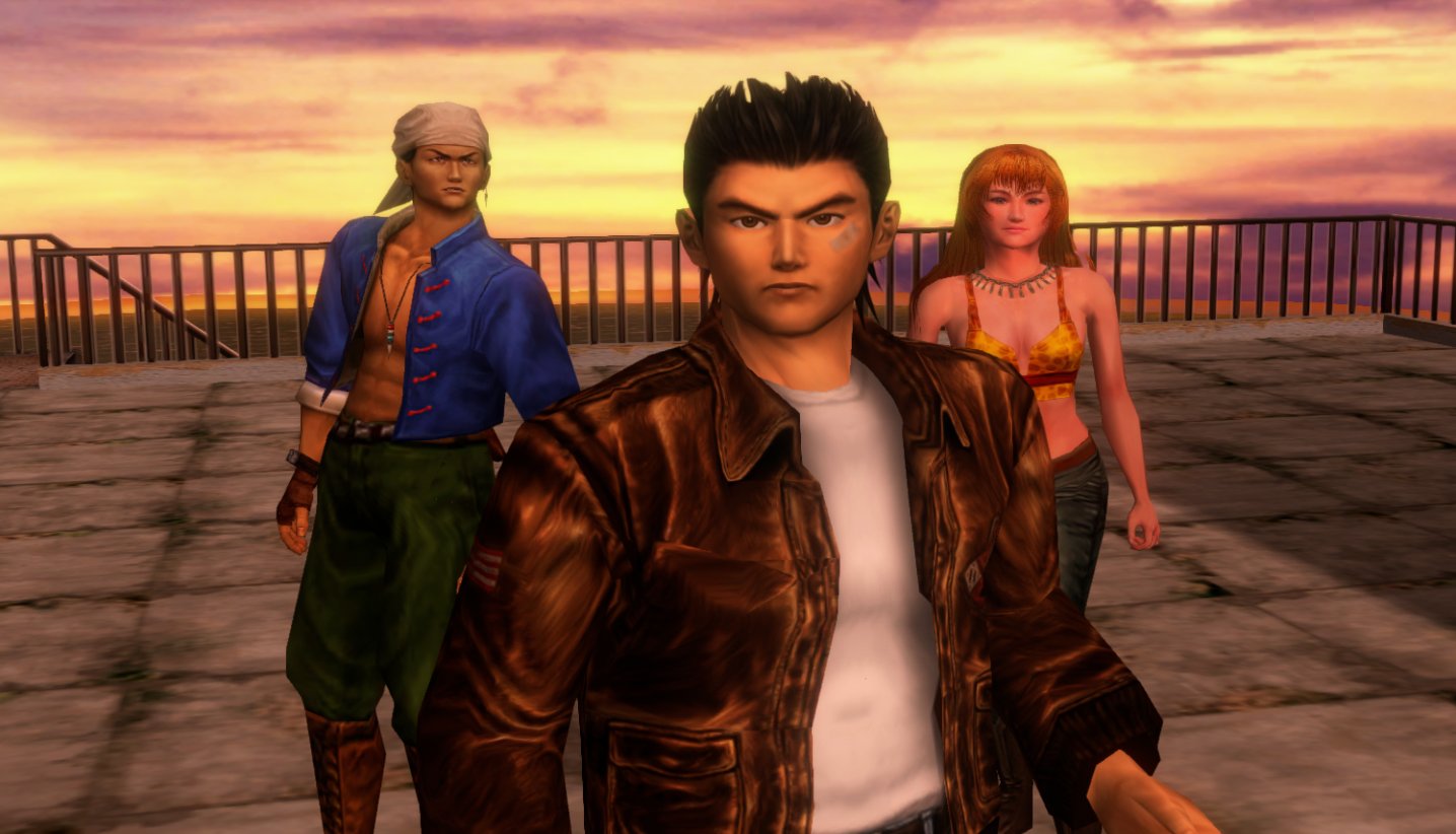 Shenmue