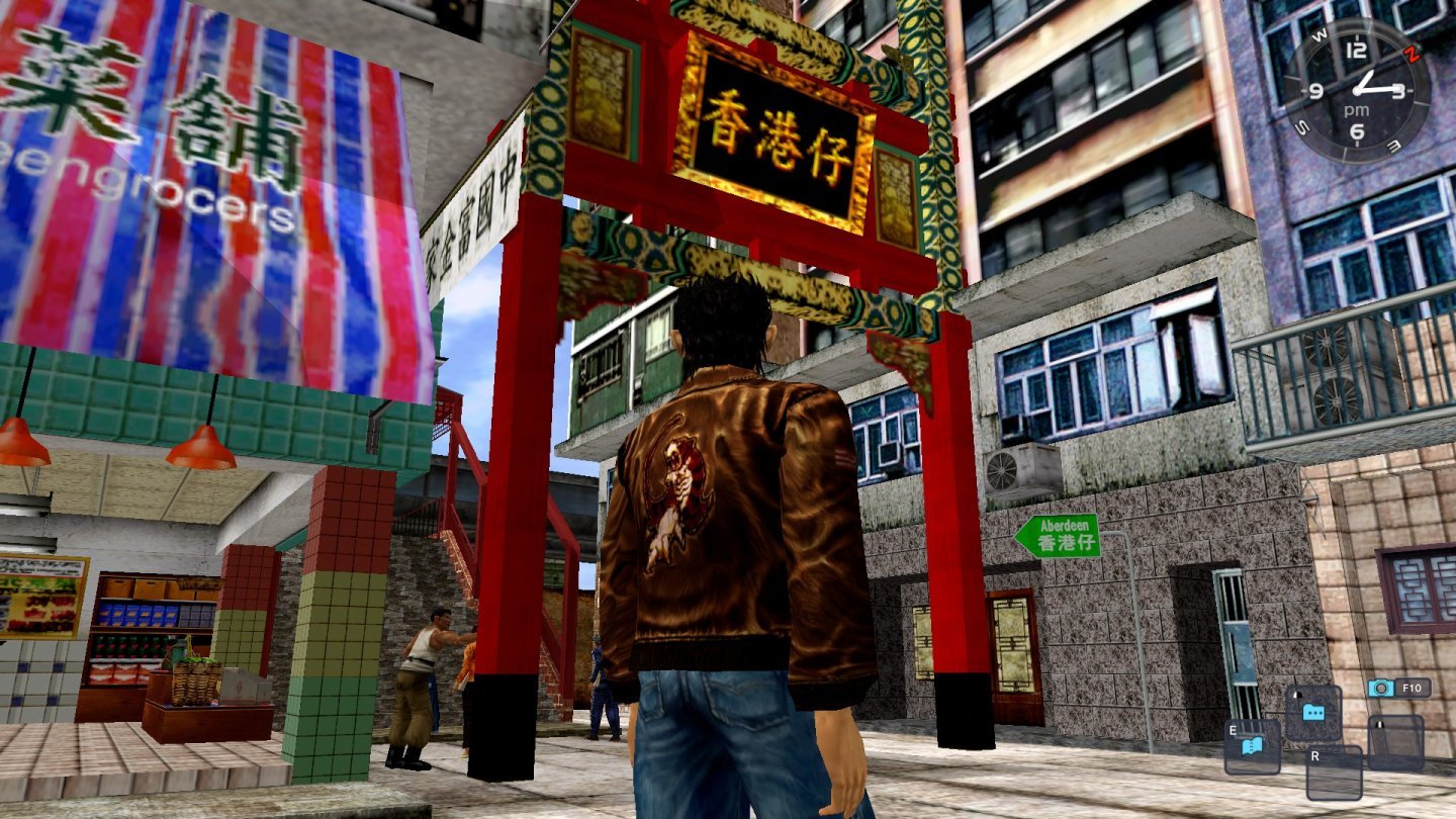 Shenmue II