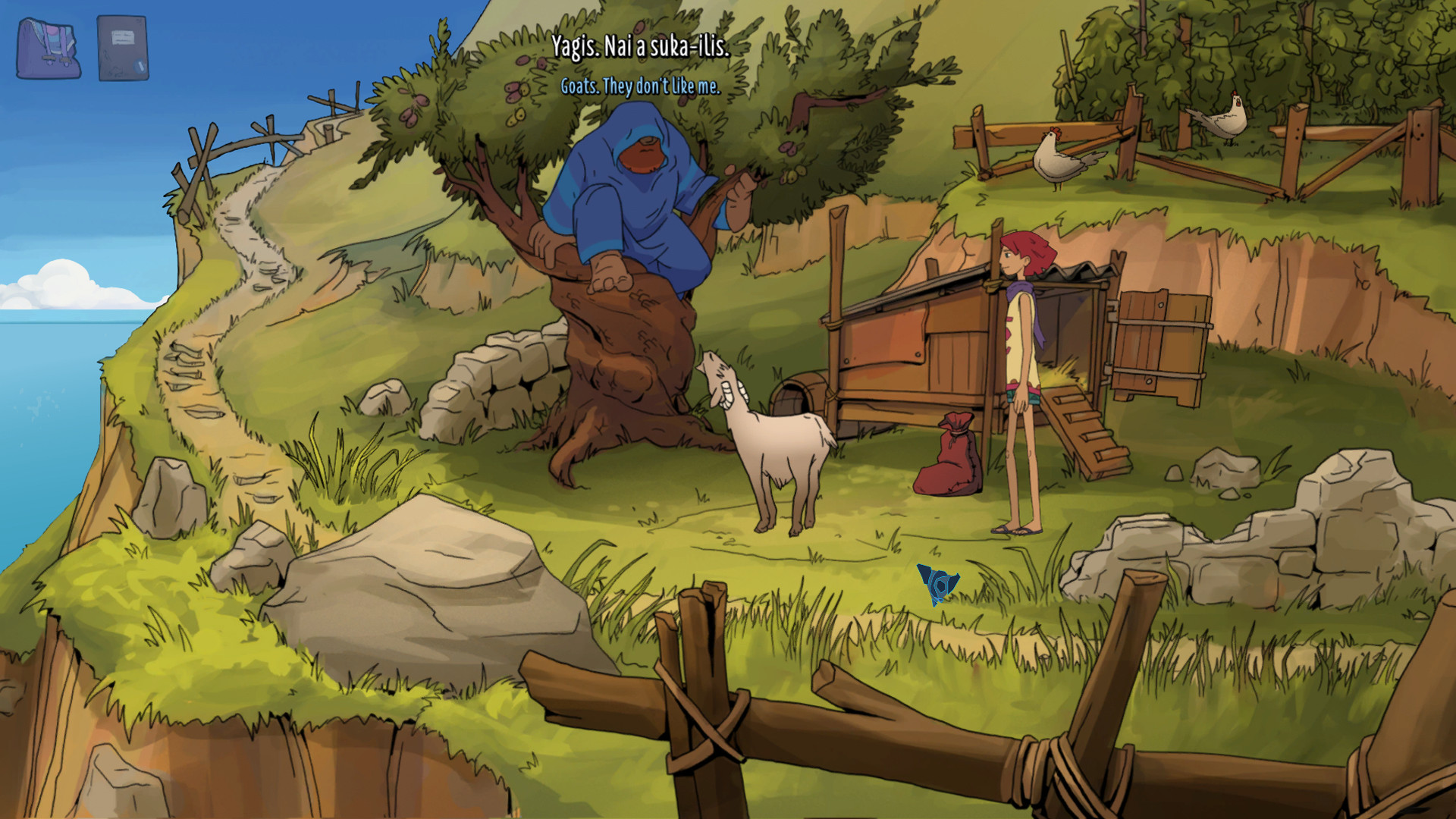 Fourth screenshot