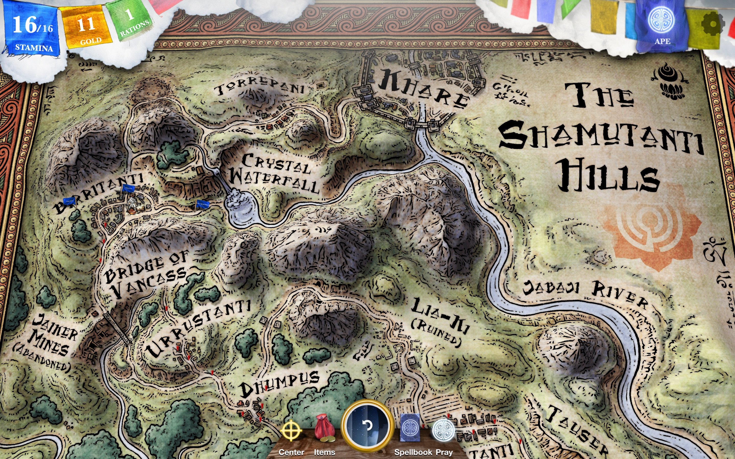 Sixth screenshot