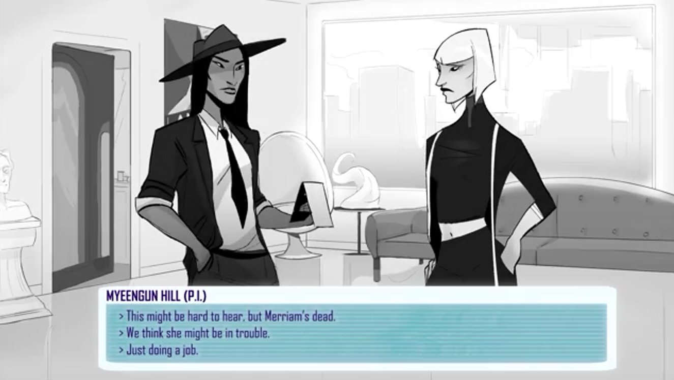 Third screenshot