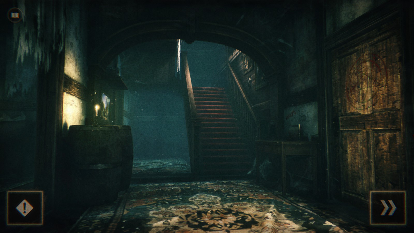 Fifth screenshot