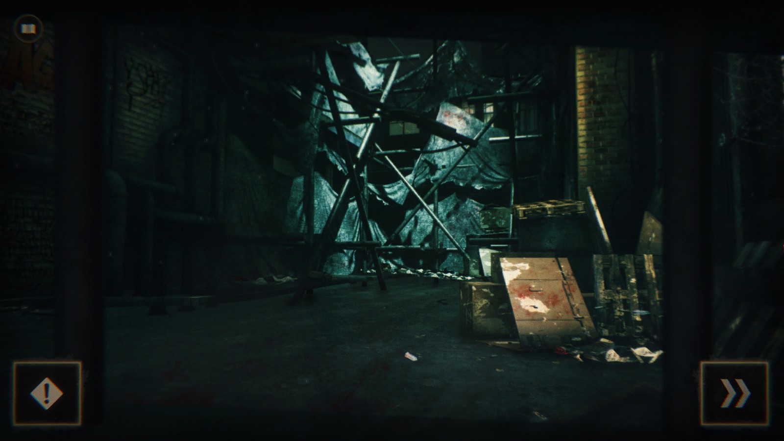 First screenshot