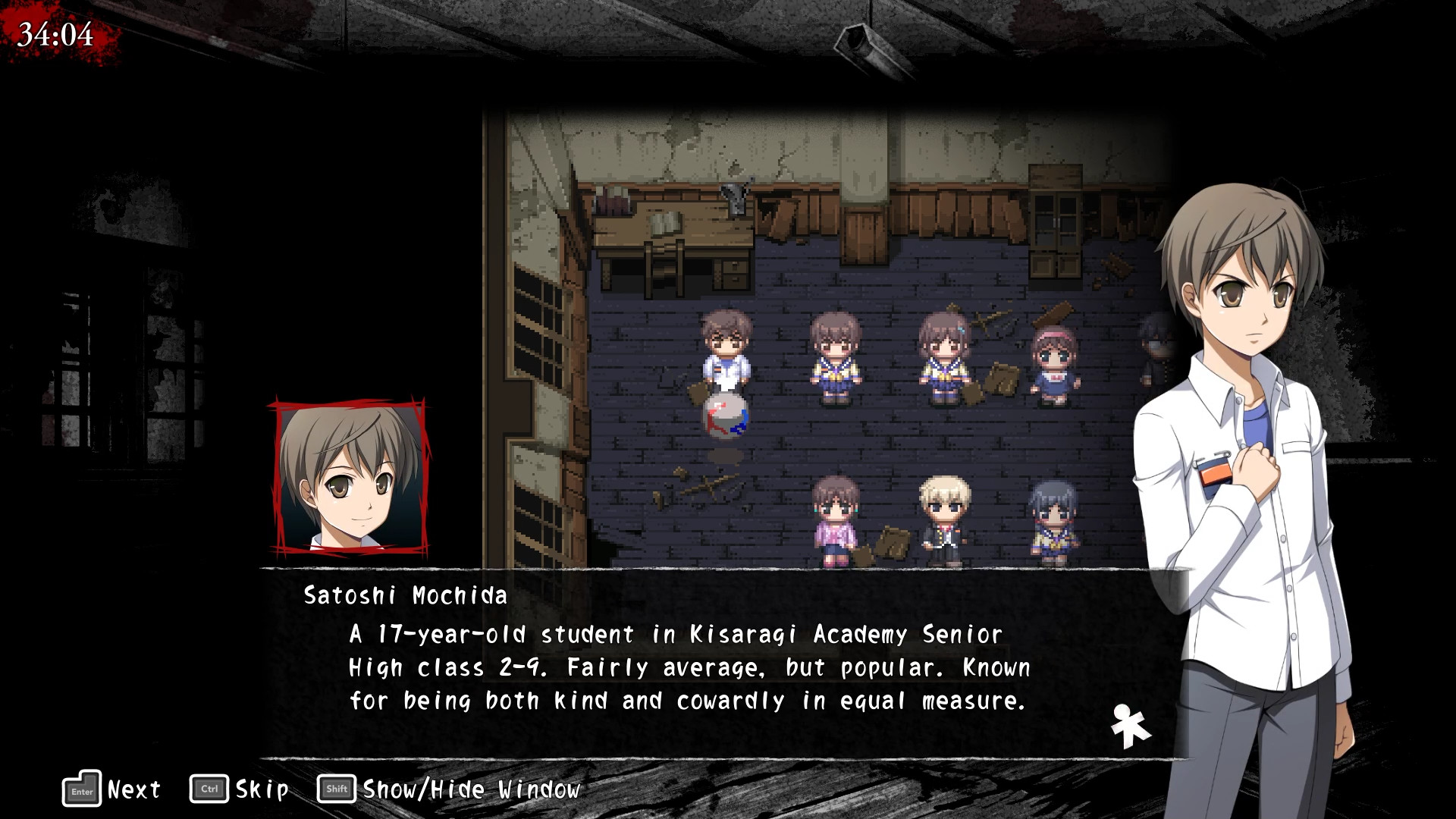 Corpse Party (2021)
