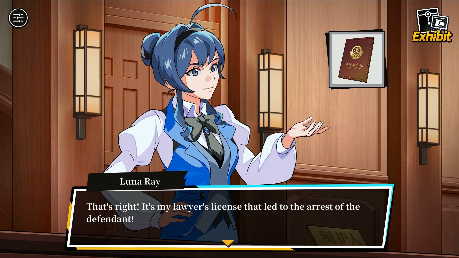 Trials of Innocence – trailer 2