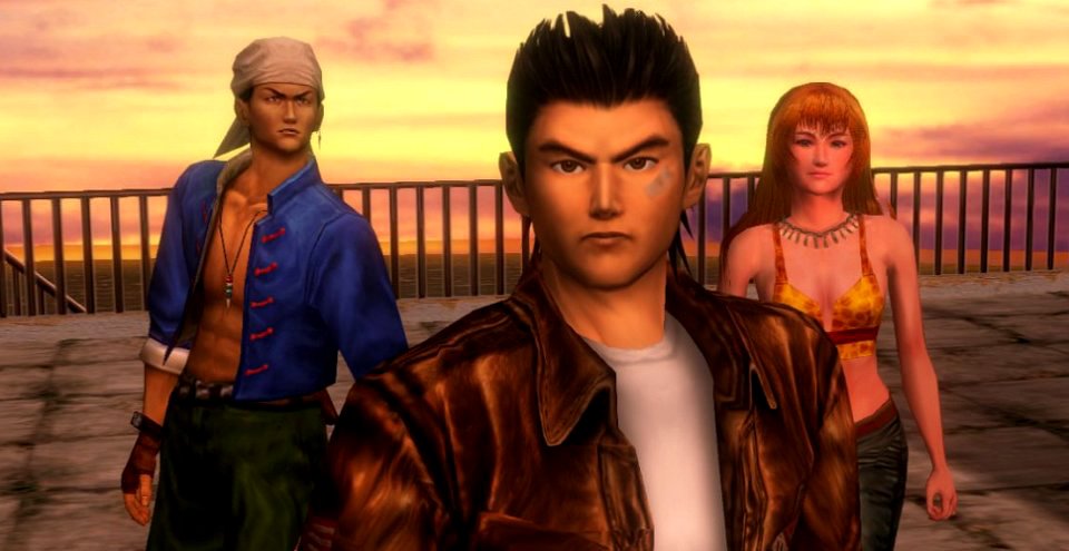 Shenmue