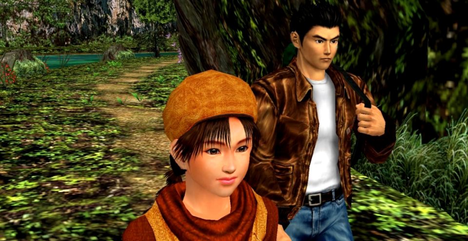 Shenmue II